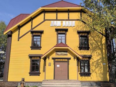 Краеведческий музей «Дом Няна»