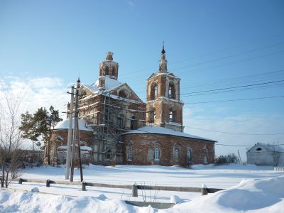 Церковь Троицкая