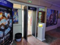 Кинозал поселка совхоза «Мамадышский»