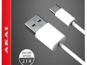 Дата-кабель Akai