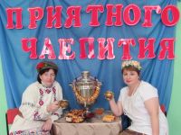 Гжатский культурно-досуговый центр