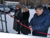 Городская библиотека им. Б. Костюковского