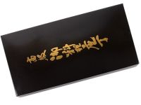 Набор из 3-х кухонных ножей, Tojiro, сталь VG-10, DP-GIFTSET-A, в подарочной упаковке