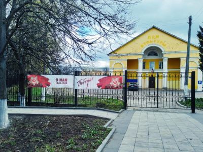 Центр детского творчества «Светлячок»