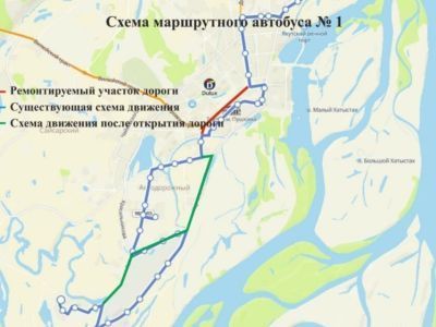 Маршрутный автобус № 1 возобновит движение по улице Чернышевского Якутска
