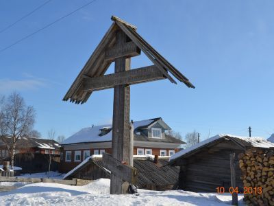 Крест обетный