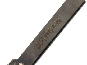 Нож складной Higonokami Nagao Kanekoma, 100мм, сталь SK-5 3 слоя, рукоять сталь черная