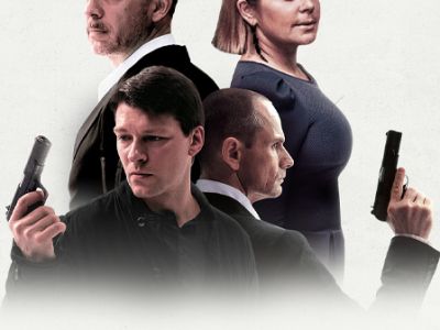 спектакль "ОНЕГИН"