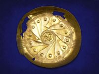 Угутский краеведческий музей им. П. C. Бахлыкова