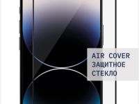 Стекло защитное Rocket