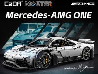 C61503W Конструктор Гиперкар Mercedes-AMG ONE