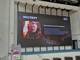 В Якутии стартовал фестиваль короткометражного кино «14 кадр»