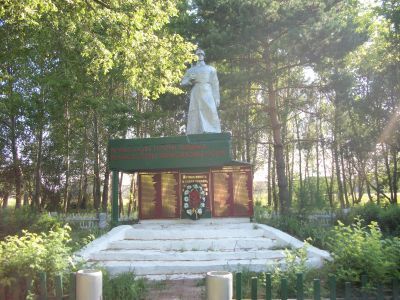 Памятник воинам, погибшим в Великой Отечественной войне 1941-1945 г.г.