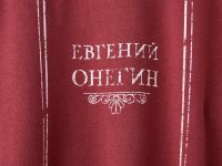 Красный свитшот супероверсайз с принтом Глория Джинс