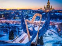 Московский государственный академический детский музыкальный театр имени Наталии Сац