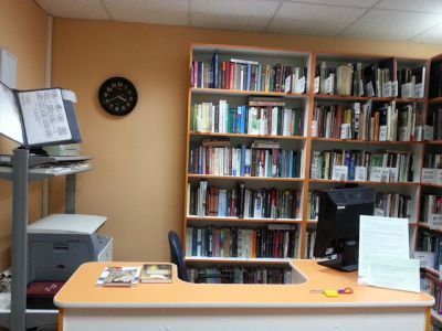 Библиотека № 135 (филиал № 3)