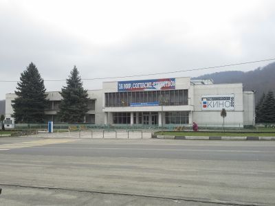 Центральная районная библиотека им. К. Мечиева