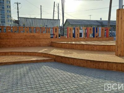 На базе Детского подросткового центра в Якутске открылась площадка «Территория Я — Патриот»