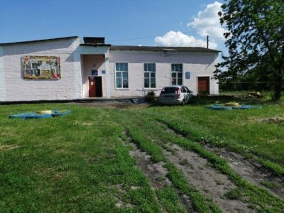 Ивановский сельский дом культуры