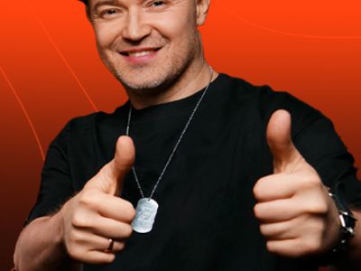 Фактор 2. Все хиты за 25 лет