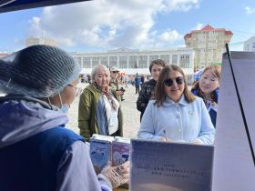 В Якутске прошёл фестиваль «СахаЛето-2026»