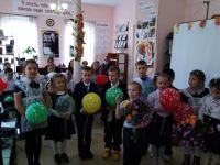 Библиотека им. М. А. Шолохова