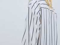 Сатиновая блузка в полоску, Белый