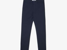 Мужские хлопковые брюки Lacoste