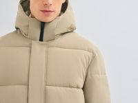 Утеплённая куртка с капюшоном, Бежевый