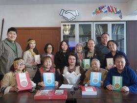 В Доме дружбы народов прошел День эвенкийского языка