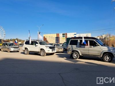 В честь Дня воссоединения новых регионов с Россией в Якутске прошёл автопробег