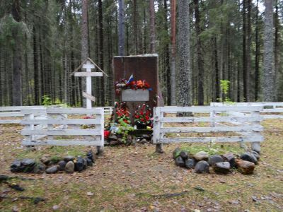 Братская могила советских воинов, погибших в годы Великой Отечественной войны 1941-1945 г.г.