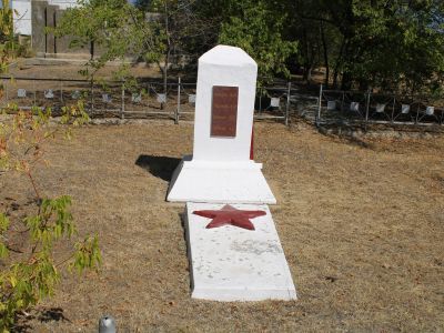 Братская могила участников гражданской войны, погибших за власть Советов