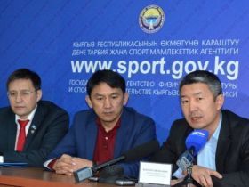 Международная федерация мас-рестлинга о планах на год.