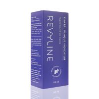 Индикатор зубного налёта Revyline, виноград, 50 мл