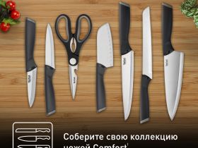 Нож сантоку Tefal Comfort K2213604