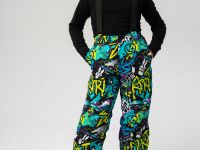 Комплект текстильный с полиуретановым покрытием для мальчиков: куртка, брюки