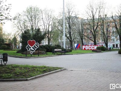 Глава Якутии поздравил с Днем воссоединения новых регионов с РФ