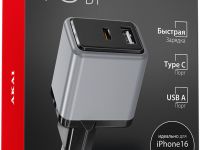 Зарядное устройство Akai CH-6A34 USB/USB-C 45 Вт Серое