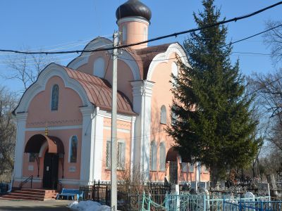 Церковь Воскресения Христова