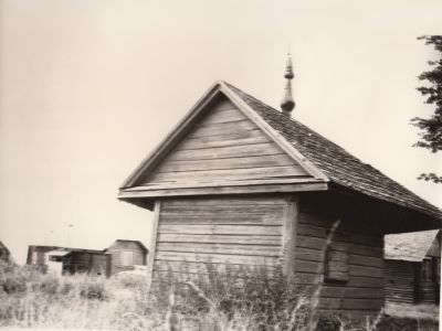 Часовня Казанской Богоматери