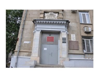 Место, где был организован первый отряд юных пионеров г. Царицына