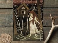 Поэтический постер Дворникова "Медведица-оборотень"