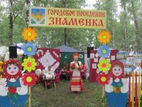 Дом культуры «Олимп»