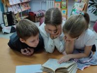 Койгородская детская центральная библиотека