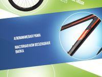 Горный велосипед Stinger Reload STD 45 27.5, год 2025, цвет Черный, ростовка 18