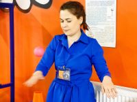 Музей занимательных наук «Эйнштейниум»