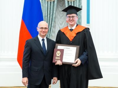 Председатель правительства Якутии завершил обучение по программе кадрового резерва России