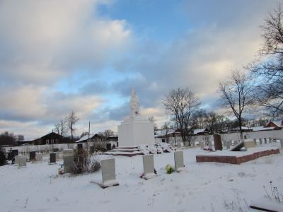 Братская могила красногвардейцев, павших в борьбе за Советскую власть