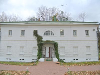 Прачечный корпус (флигель N 5)